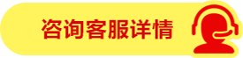 邯鄲業之峰期房特惠火熱進行中....